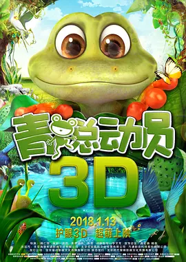 久久国产亚洲电影天堂